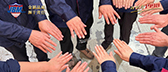 勞動(dòng)節(jié)：企業(yè)與員工，雙手緊握共前行